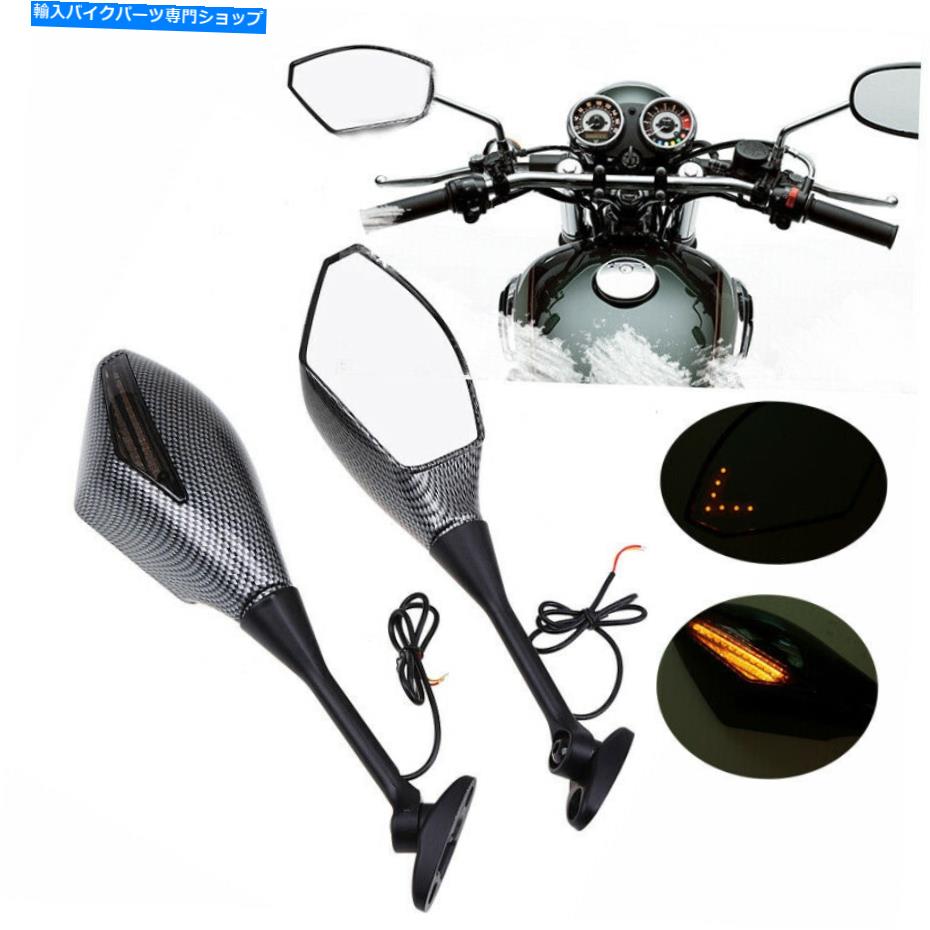 Mirror 1対ユニバーサルリアビューミラーガラススモークライトアンバーLEDフィットホンダ One Pair Universal Rear View Mirror Glass Smoke Light Amber LED Fit For Honda【並行輸入品】