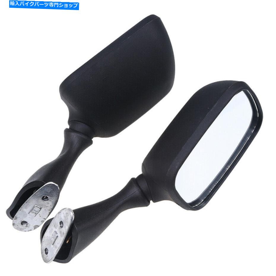 Mirror ハーレーオートバイのためのマットのABSシェルの背面図ビューミラーのユニバーサルフィット Set 3.8'' Matte ABS Shell Rear View Mirror Universal Fit For Harley Motorcycle【並行輸入品】