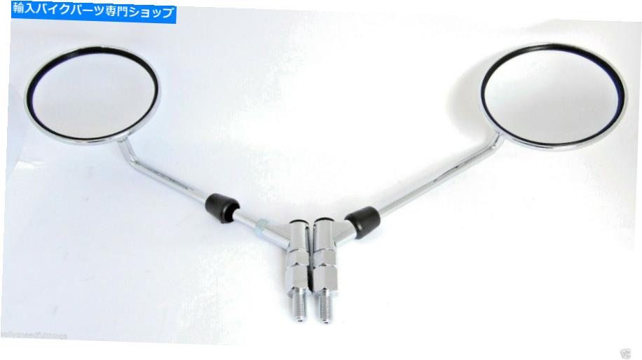 Mirror 8 mm&10 mmスレッドの普遍的なオートバイの鏡 Universal Motorcycle Mirrors With 8 mm & 10 mm Threads E Marked Suzuki Style【並行輸入品】|Us Custom Parts Shop USDM
