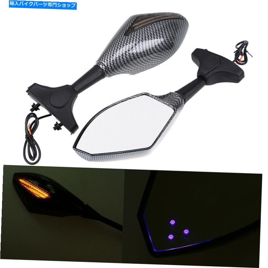 Mirror 1ペアリアビューミラープラスチックガラス琥珀色LEDフィット鈴木GSXR1000 1 Pair Rear View Mirror Plastic Glass Amber LED Fit for Suzuki GSXR1000【並行輸入品】