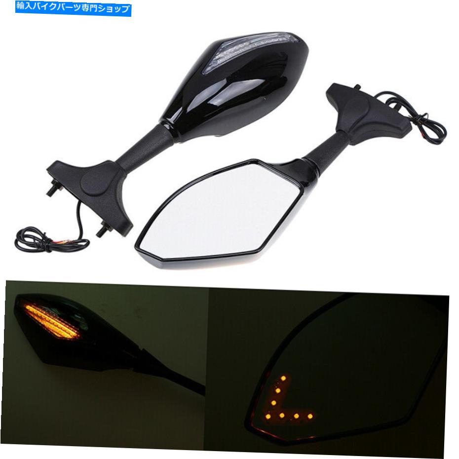Mirror CBR600 GSXR1000 ZX600R YZF R1オートバイのためのABSイエローLED背面図ミラーフィット ABS Yellow LED Rear View Mirror Fit for CBR600 GSXR1000 ZX600R YZF R1 Motorcycle【並行輸入品】