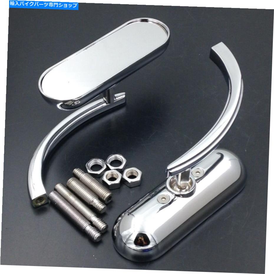 Mirror ほとんどのすべてのハーレーモデルのためのミニオーバルマイクロミラーソフトダイナツーリングXL .... Mini Oval Micro Mirror For most all Harley models Softail Dyna Touring XL ....【並行輸入品】