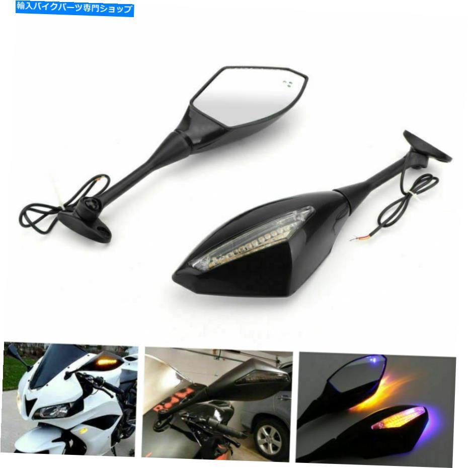 Mirror ホンダCBR600RR CBR1000R CBR300R CBR300R 2003-2014のための青いLEDミラー Blue LED Mirrors For Honda CBR600RR CBR1000RR CBR250R CBR300R CBR500R 2003-2014【並行輸入品】