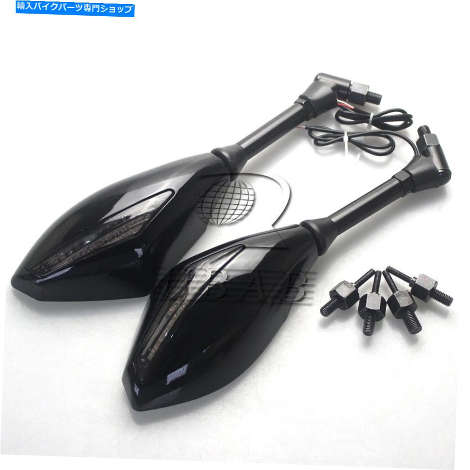 Mirror ホンダスズキヤマハストリートバイククルーザースクーターのための統合LEDサイドミラー Integrated LED Side Mirror For Honda Suzuki Yamaha Street Bike Cruiser Scooters【並行輸入品】