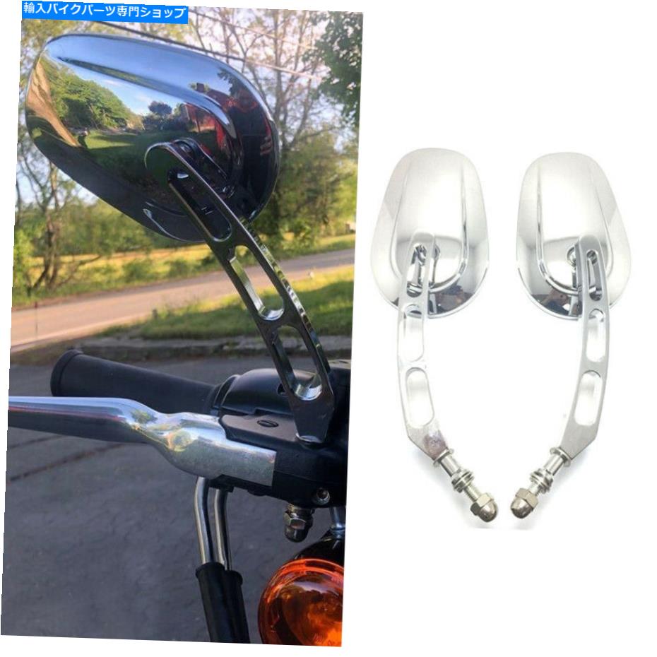 Mirror Harley Davidsonと大きな犬のためのChromeオートバイのバックのカスタムビッグミラー Chrome Motorcycle Rearview Custom Big Mirrors For Harley Davidson And Big Dog US【並行輸入品】