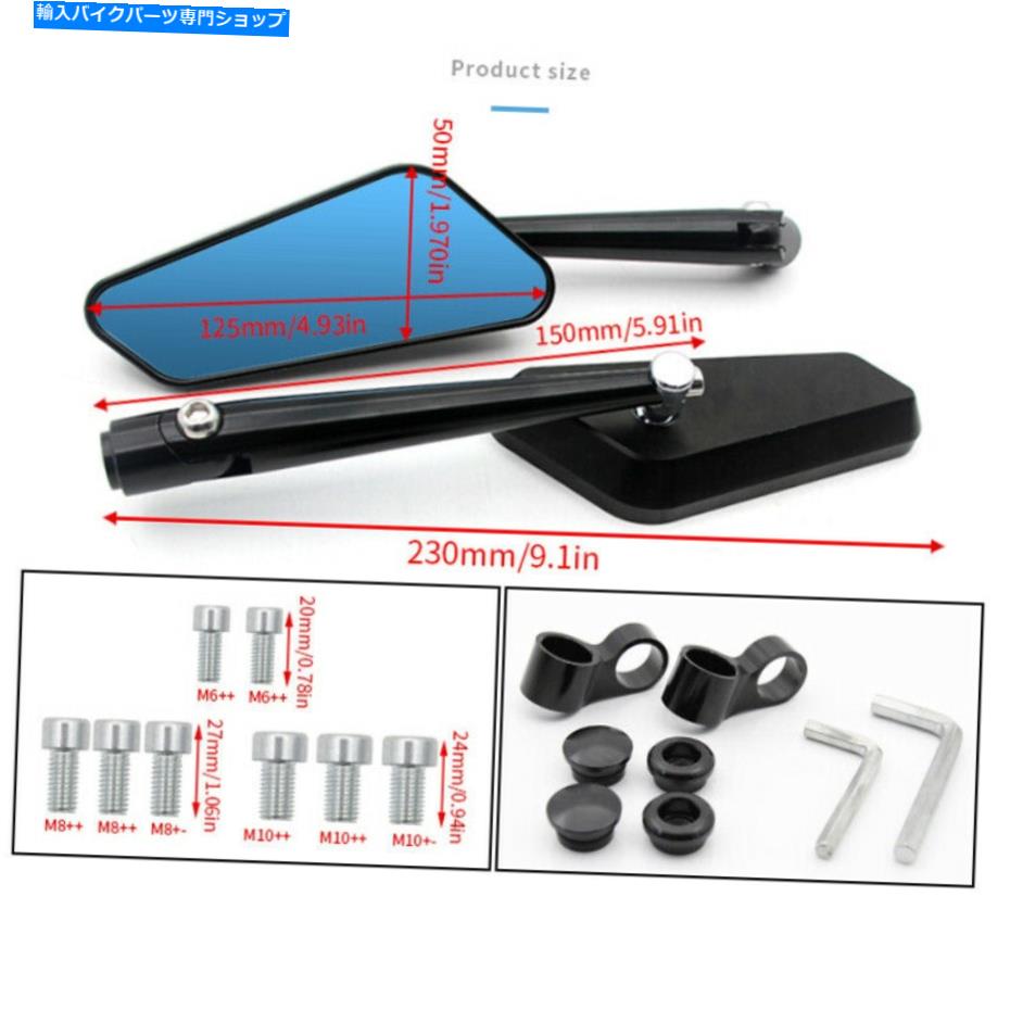 Mirror 360°回転式CNCユニバーサルオートバイリアビューミラーハンドルバーエンドミラー 360° Rotatable CNC Universal Motorcycle Rear View Mirror Handle Bar End Mirrors【並行輸入品】