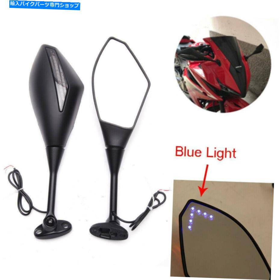 Mirror モーターサイクルLEDターンシグナルミラー用Honda CBR 300 600 900 RRスズキGSXR600 Motorcycle LED Turn Signals Mirrors For Honda CBR 300 600 900 RR Suzuki GSXR600【並行輸入品】