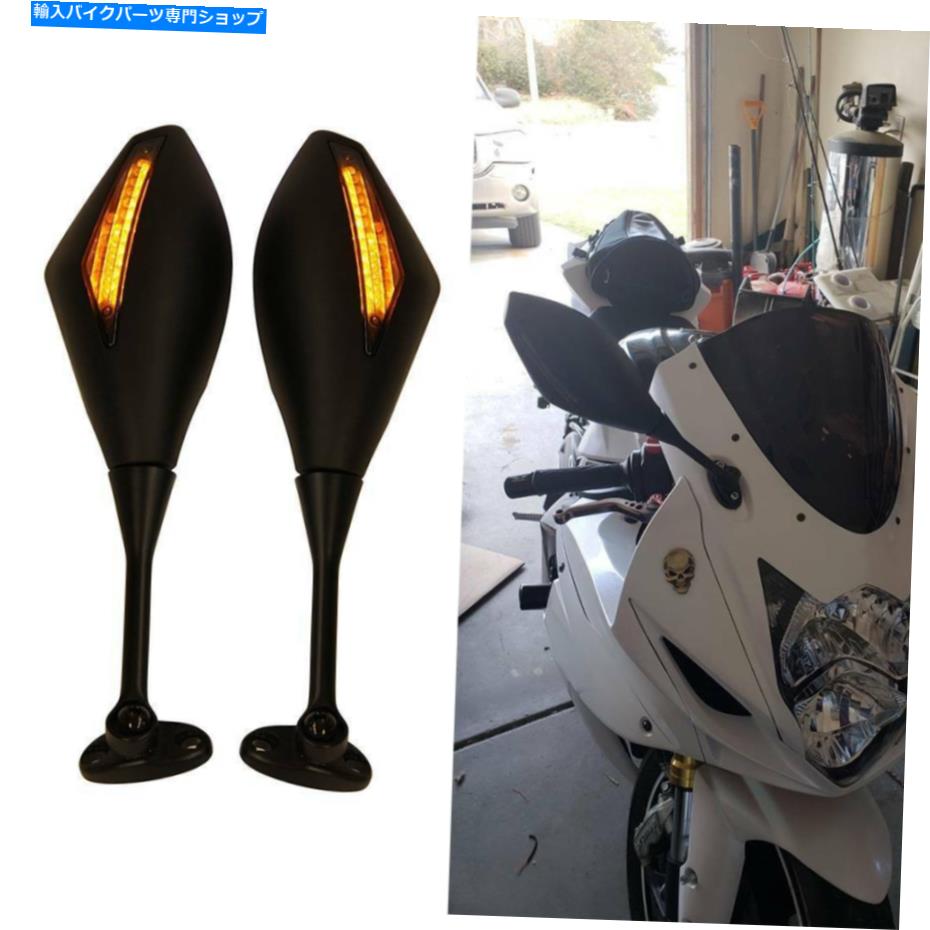 Mirror オートバイLEDターンシグナルミラーは2005年2006年2007年鈴木GSXR600 GSXR750 JQ Motorcycle LED Turn Signal Mirrors For 2005 2006 2007 Suzuki GSXR600 GSXR750 JQ【並行輸入品】