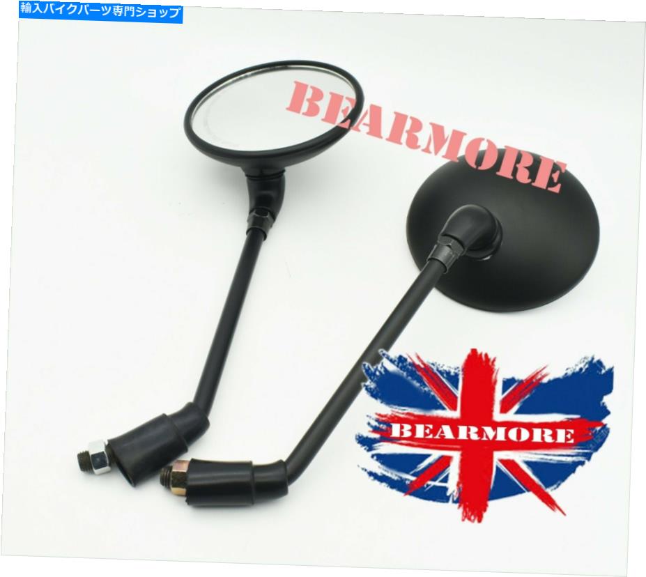 Mirror ロイヤルエンフィールドクラシックスタイルEFIリアサイドミラーマットブラックユニバーサルモーターサイク Royal Enfield Classic Bullet EFI Rear Side Mirror Matt Black Universal Motorcycl【並行輸入品】