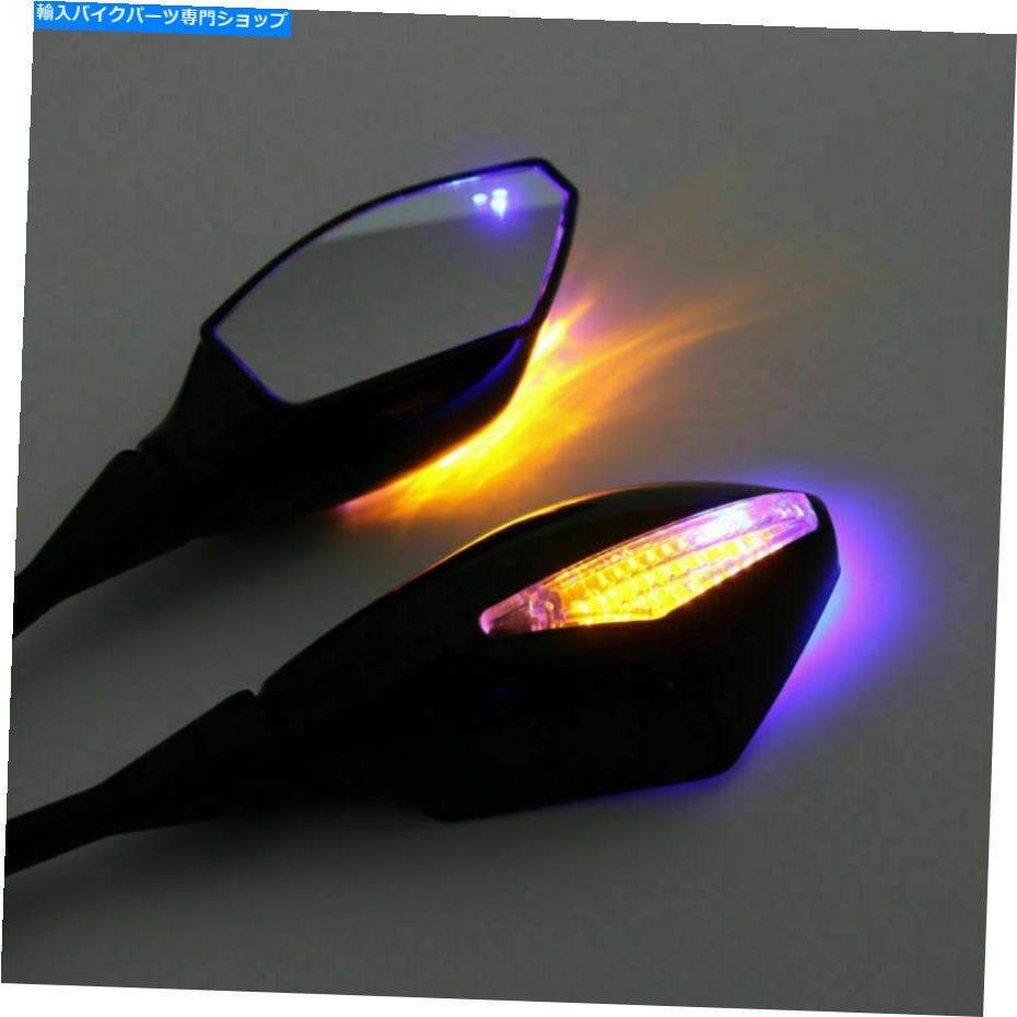 Mirror ホンダCBR600RR CBR1000R CBR300R CBR300R 2003-14 F1のための青いLEDミラー Blue LED Mirrors For Honda CBR600RR CBR1000RR CBR250R CBR300R CBR500R 2003-14 F1【並行輸入品】