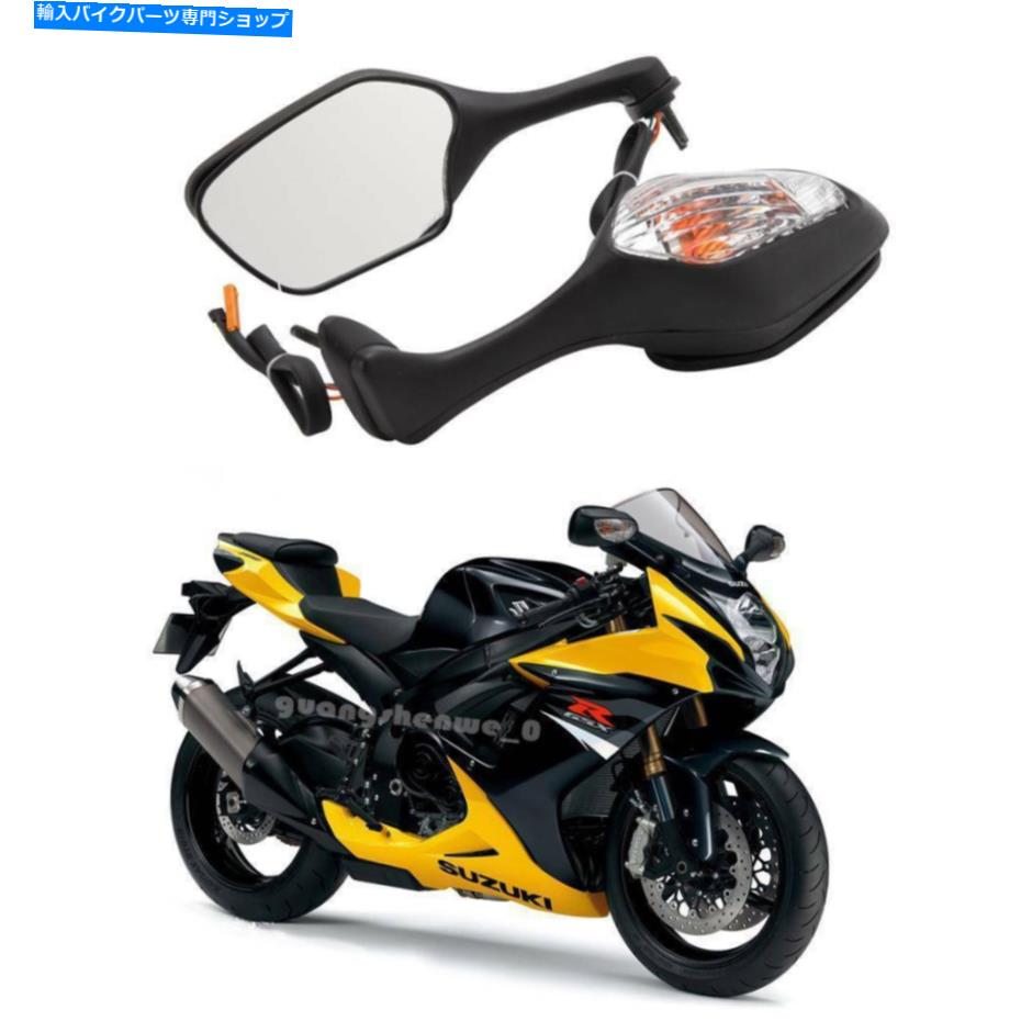 Mirror オートバイLEDターンシグナルのバックビューサイドミラーは鈴木GSXR600 750 GSXR1000 Motorcycle LED Turn Signal Rearview Side Mirrors For Suzuki GSXR600 750 GSXR1000【並行輸入品】