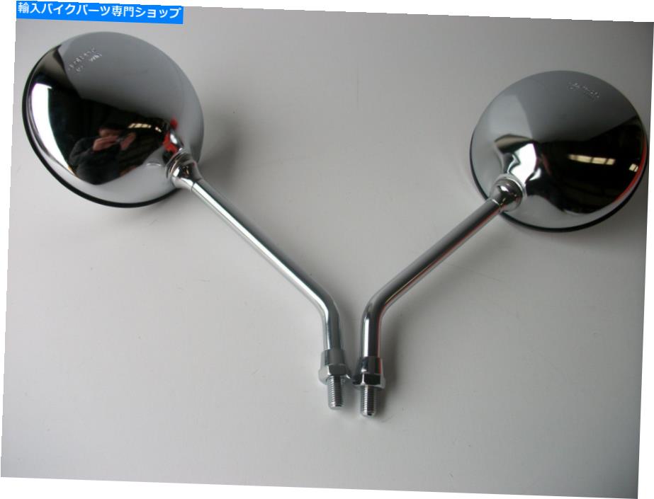 Mirror ホンダクロームミラーCX500 GL500 CB900 CB1000 CBR1000 CBX1000 GL1000ゴールドウィング Honda Chrome Mirrors CX500 GL500 CB900 CB1000 CBR1000 CBX1000 GL1000 GOLD WING【並行輸入品】