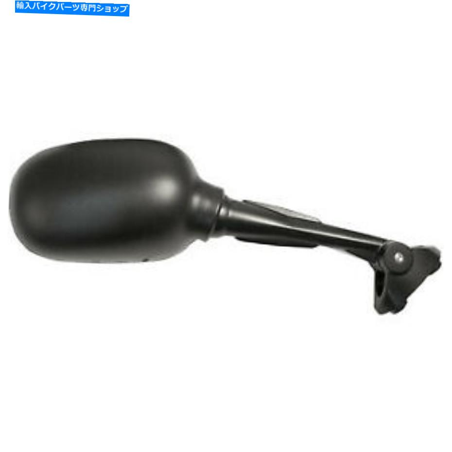 Mirror エミゴミラー - 右20-43101 EMGO Mirror - Right 20-43101【並行輸入品】