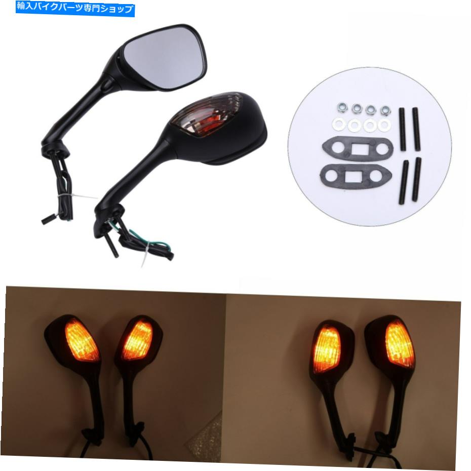 Mirror 2006-15 Suzuki GSXR 600 750オートバイ一体型LEDターンシグナルミラー For 2006-15 Suzuki GSXR 600 750 Motorcycle Integrated LED Turn Signal Mirrors【並行輸入品】