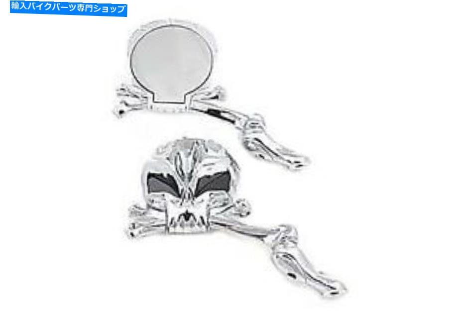 Mirror スカルミラーセット骨ステムビッグツインXL 1965アップ Skull Mirror Set with Bone Stem Big Twin XL 1965-UP【並行輸入品】