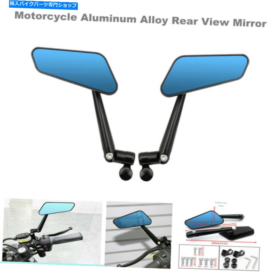 Mirror CNCオートバイバイクアルミ合金背面図ハンドルバーエンドサイドリアビューミラー CNC Motorcycle Bike Aluminum Alloy Rear View Handle Bar End Side Rearview Mirror【並行輸入品】