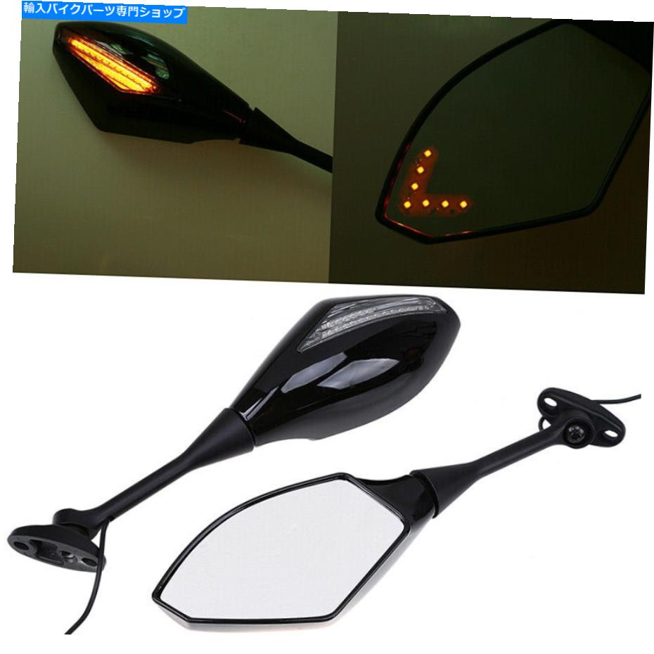 Mirror Honda CBR600RR / 1000RR LED Signt Rout View Mirrorバリアモーター Fit For Honda CBR600RR/1000RR LED Turn Signal Rear View Mirror Rearview Motors【並行輸入品】