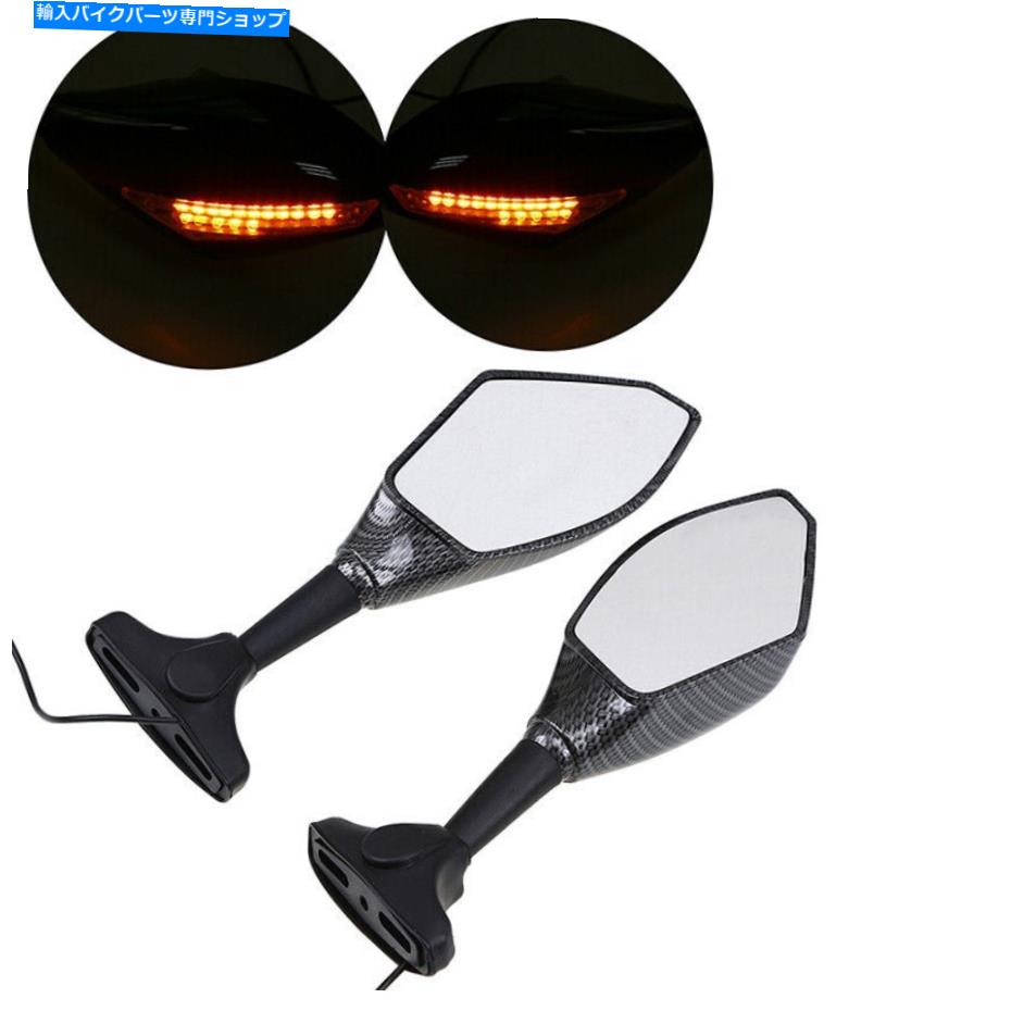 Mirror 左+右側ビューミラーモーターサイクルチョッパーのためのシグナルランプを折り返す Left+Right Side View Mirrors Turn Signal Lamp For Motorcycle Choppers Crusiers【並行輸入品】