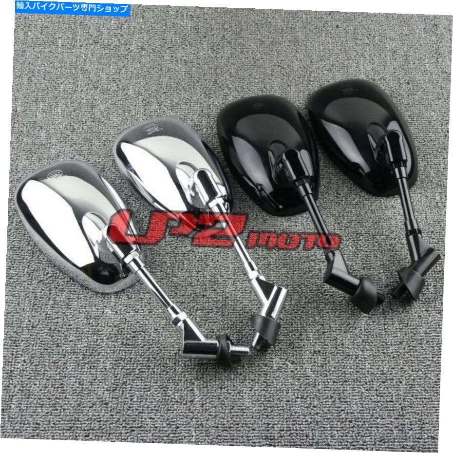 Mirror サイドミラー鈴木バンドットGSF250 GSF400 GSF600 GSF1200 1250 Side Mirrors Rearview for Suzuki Bandit GSF250 GSF400 GSF600 GSF650 GSF1200 1250【並行輸入品】 28,965円