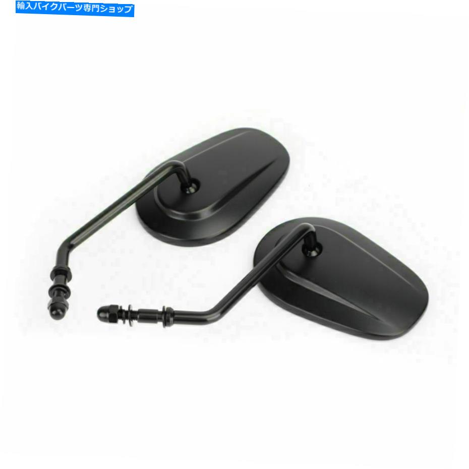 Mirror Sportster XL883 1200 Softail Street Road Glide BK用サイドミラーペア Side Mirrors Pair For Sportster XL883 1200 Softail Street Road Glide BK【並行輸入品】