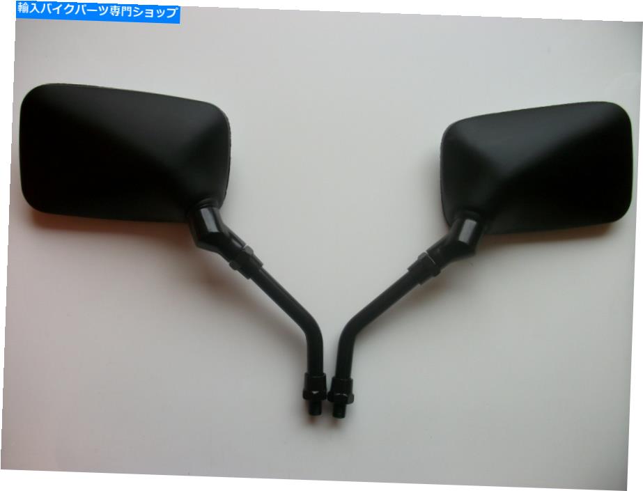 Mirror 鈴木ミラー対DR350 GS550 GSX550 GSX750 GSX1100カタナDR 350 GSX GS 750 SUZUKI MIRRORS PAIR DR350 GS550 GSX550 GSX750 GSX1100 KATANA DR 350 GSX GS 750【並行輸入品】|Us Custom Parts Shop USDM