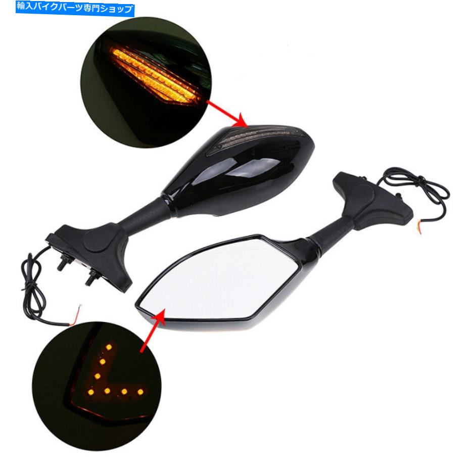 Mirror 2ピースオートバイリアビューサイドミラーW / LEDターンシグナルユニバーサルフィットヤマハ 2Pcs Motorcycle Rearview Side Mirrors W/ LED Turn Signals Universal Fit Yamaha【並行輸入品】