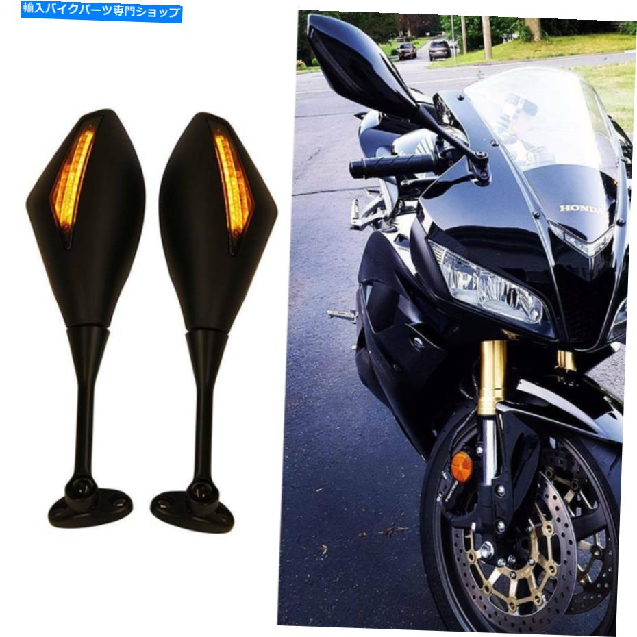 Mirror オートバイブルー矢印LEDターンシグナルミラーは2005年2006 2007ホンダCBR1000RR Motorcycle Blue Arrow LED Turn Signal Mirrors For 2005 2006 2007 Honda CBR1000RR【並行輸入品】