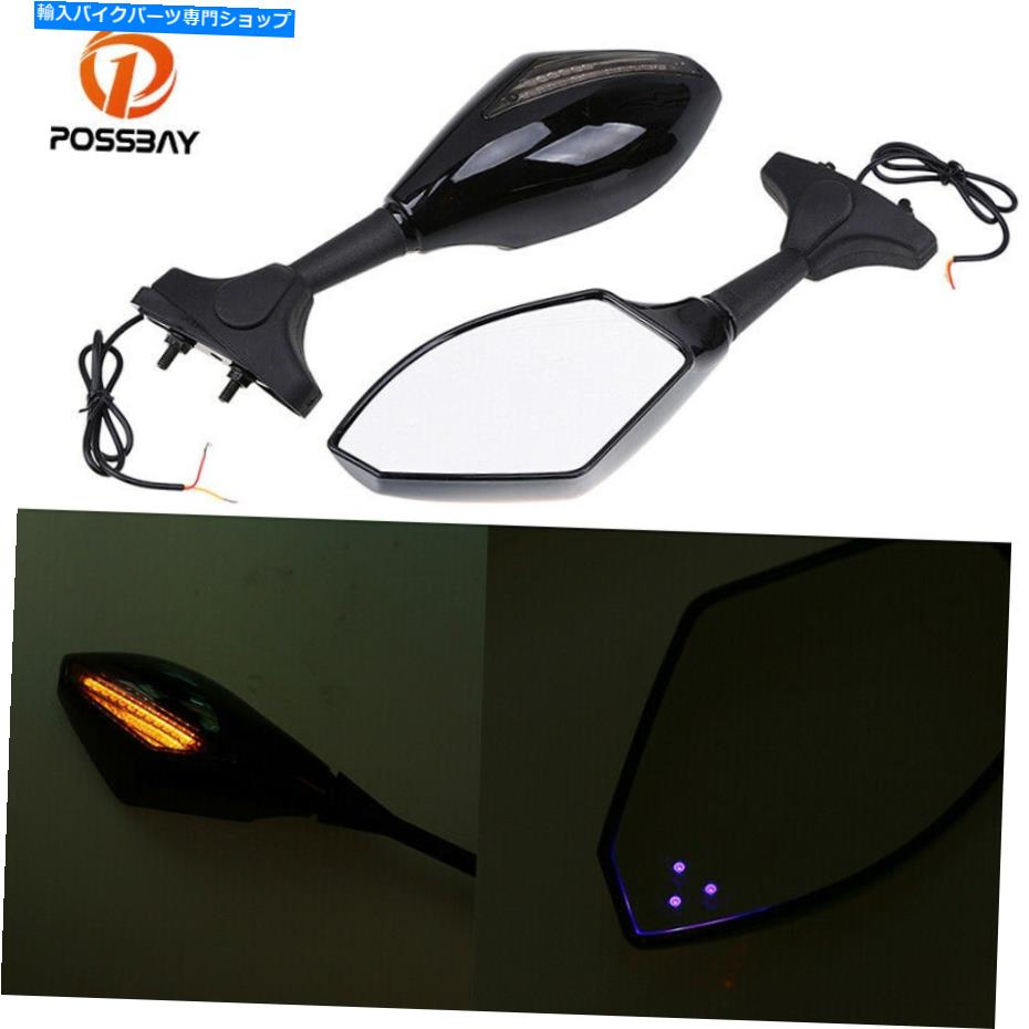Mirror リアビューミラーガラスハウジング光沢のある黒いLEDオレンジ色のユニバーサルフィットオートバイ Rear View Mirror Glass Housing Glossy Black LED Amber Universal Fit Motorcycle【並行輸入品】