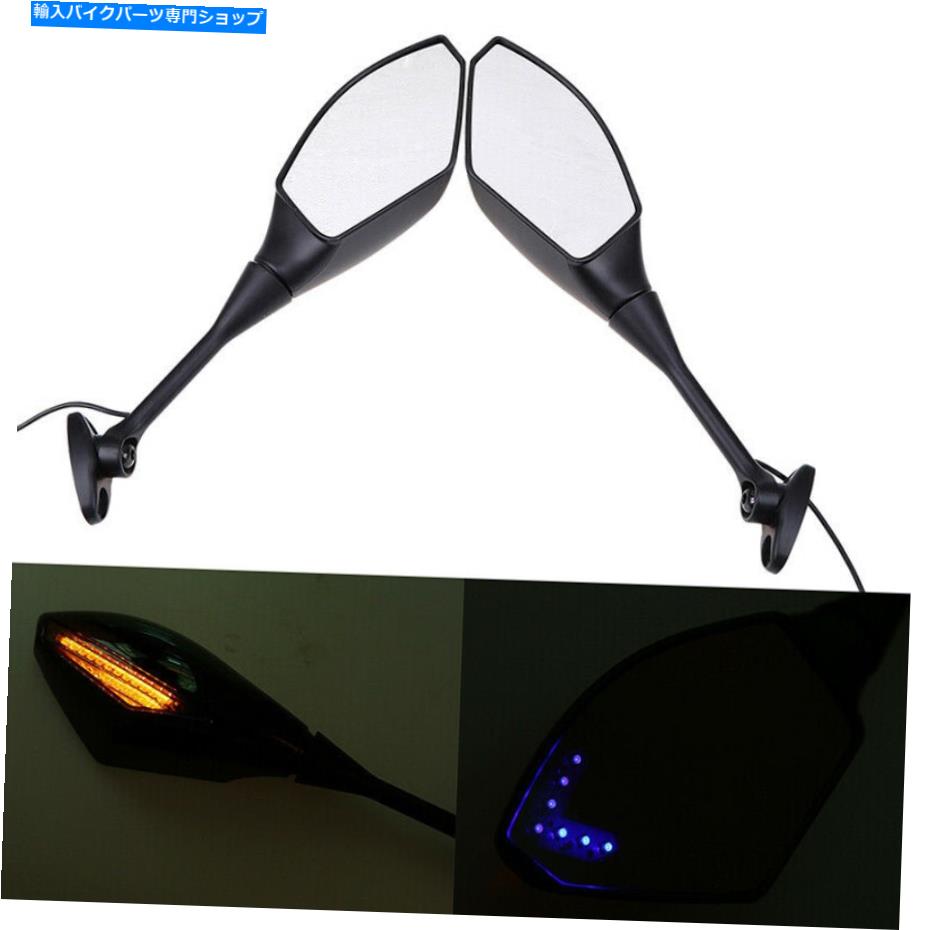 Mirror ホンダCBR600RR 2004-2008のためのオートバイのバックビューサイドミラーガラス Motorcycle Rearview Side Mirror Glass for Honda CBR600RR CBR1000RR 2004-2008【並行輸入品】