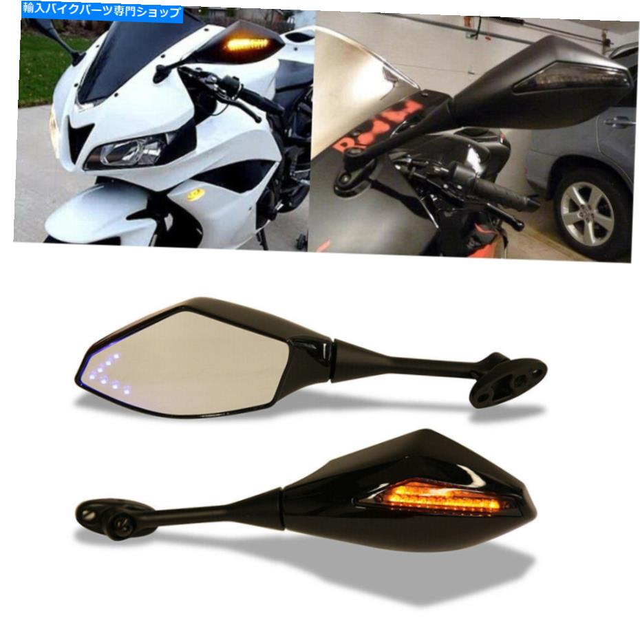 Mirror 鈴木GSXR600 2003-2016 GSXR750 2003-2008用LEDターン信号サイドミラーブルーブルー LED Turn Signal Side Mirrors Blue For Suzuki GSXR600 2003-2016 GSXR750 2003-2008【並行輸入品】