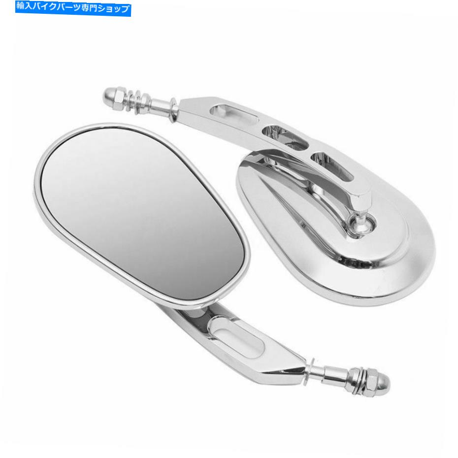 Mirror Harley Flstc Heritage Softail Classicのための1ペアクロムオートバイサイドミラー 1 Pair Chrome Motorcycle Side Mirrors For Harley FLSTC Heritage Softail Classic【並行輸入品】
