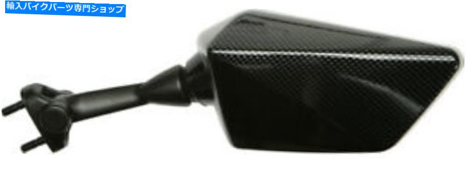 Mirror 左ミラー交換 - カーボンファイバールックEMGO 20-43094 08-11 EX250R忍者 Left Mirror Replacement - Carbon Fiber Look Emgo 20-43094 08-11 EX250R Ninja【並行輸入品】