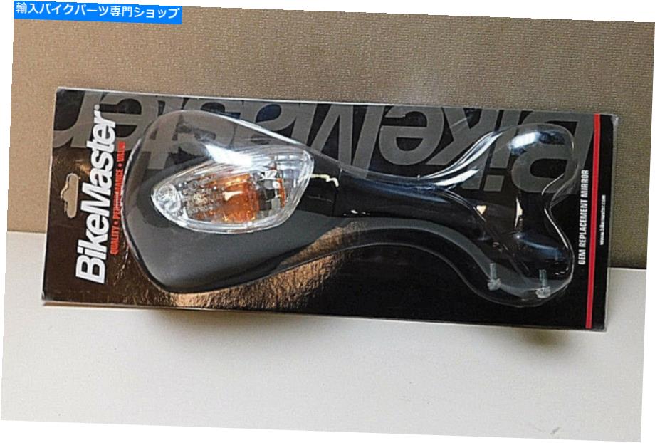 Mirror ビックマスターの交換ミラー。鈴木、rh、blk。新着。 600324 BikeMaster Replacement Mirror. Suzuki, RH, Blk. NEW. 600324【並行輸入品】 29,842円