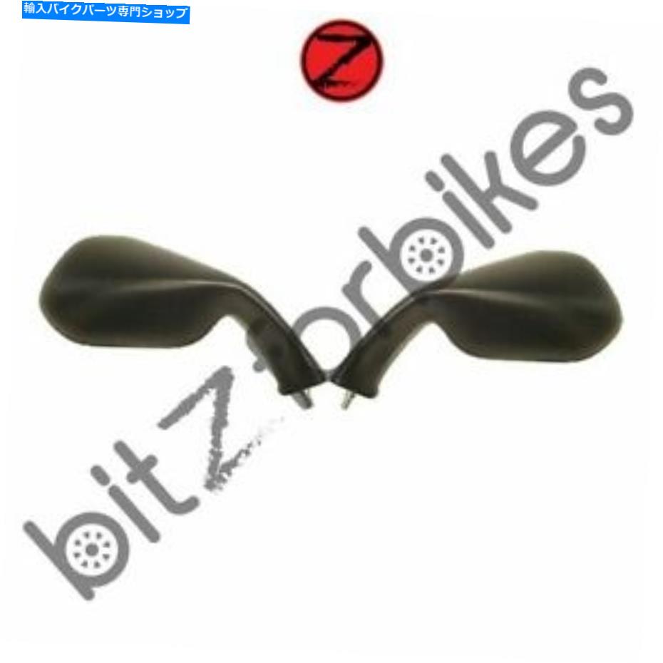 Mirror ミラーリング左右の手斧RS 125 1992-2005 Mirrors Left & Right Hand Aprilia RS 125 1992-2005【並行輸入品】
