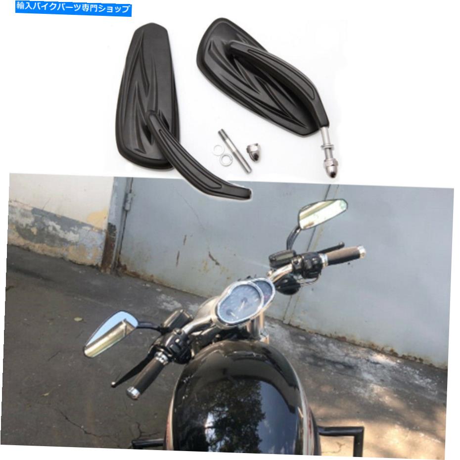 Mirror ブラックオートバイのミラー8mmのハーレーダビッドソンストリートグライドロードグライドVロッドw Black Motorcycle Mirrors 8mm For Harley Davidson Street Glide Road Glide V-Rod W【並行輸入品】