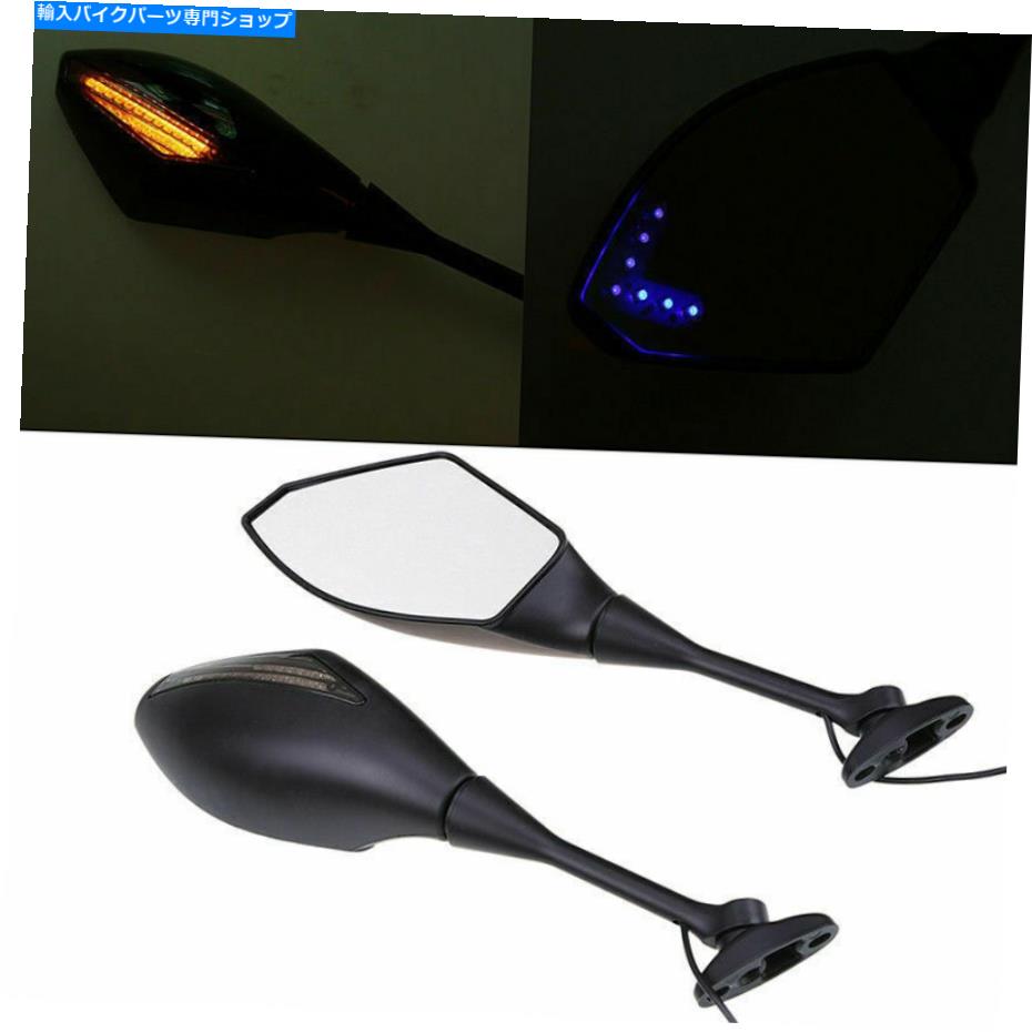 Mirror HONDA CBR600RR CBR1000RRのためのLEDターン信号を持つ統合リアビューミラー Integrated Rear View Mirror With Led Turn Signals for Honda CBR600RR CBR1000RR【並行輸入品】