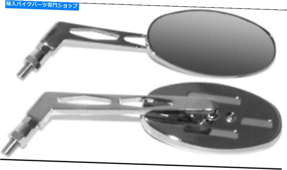 Mirror エミゴオーバルビレットミラー EMGO Oval Billet Mirrors【並行輸入品】