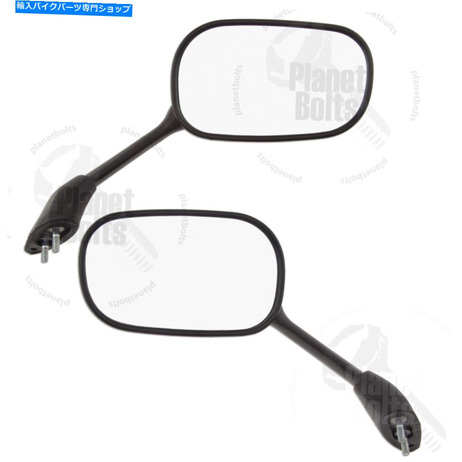Mirror ヤマハYZF R1ハンドサイド2007-2008のための黒の背面図ミラー Black Rear View Mirror For Yamaha YZF R1 Hand Side 2007-2008 Back Set Left Right【並行輸入品】