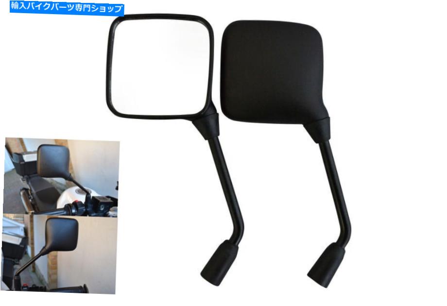 Mirror モーターバイクM10ミラー優秀な品質 - サイドリアビュー - ガラス - ペア Motorbike M10 Mirrors Excellent Quality - Side Rear View - GLASS - PAIR【並行輸入品】