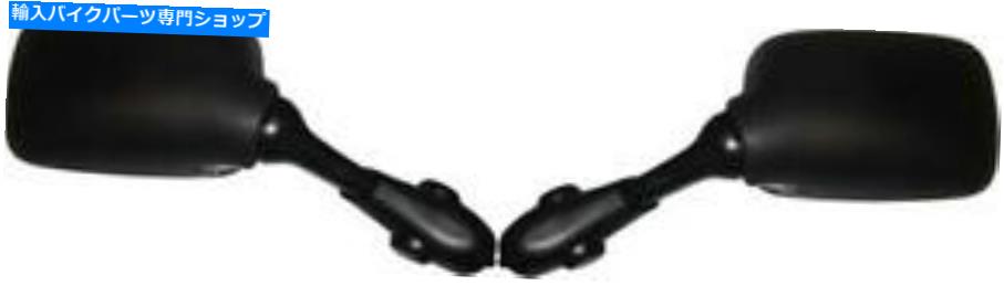 Mirror 1993年鈴木RG 125 FUP(ガンマLL)のためのミラー Mirrors Left & Right Hand for 1993 Suzuki RG 125 FUP (Gamma ll)【並行輸入品】|Us Custom Parts Shop USDM