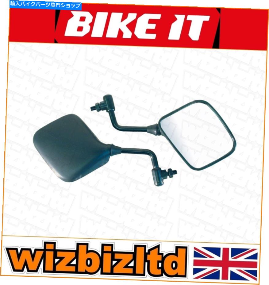 Mirror ヤマハRD125LC全年[バイキイトブラック] [ミラーペア] Kitmryxj Yamaha RD125LC All Years [Bikeit Black] [Pair of Mirrors] KITMRYXJ【並行輸入品】