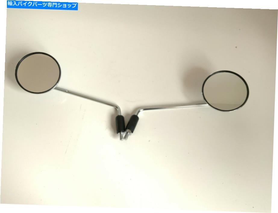 Mirror ヤマハRD250 RD350のための真新しい古典的なスタイルのクロームミラー BRAND NEW CLASSIC STYLE CHROME MIRRORS FOR YAMAHA RD250 RD350【並行輸入品】