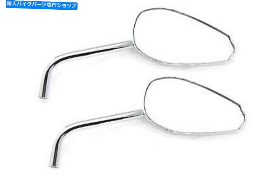 Mirror 丸い茎を持つティアドロップミラーセット Teardrop Mirror Set with Round Stems【並行輸入品】