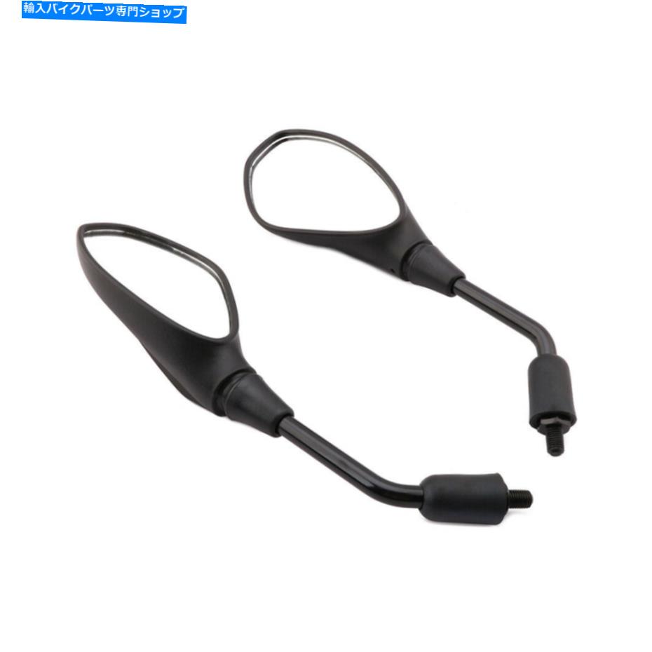 Mirror 650ブラックのためのオートバイの新しい高品質のプラスチックバックサイドミラー Motorcycle New High Quality Plastic Rearview Side Mirrors For 650 Black【並行輸入品】