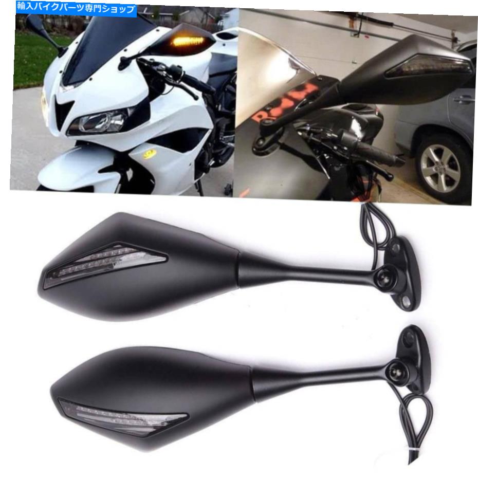 Mirror モーターサイクルLEDターンシグナルミラー用Honda CBR600RR CBR500R SUZUKI GSXR 750 US Motorcycle LED Turn Signal Mirrors For Honda CBR600RR CBR500R Suzuki GSXR 750 US【並行輸入品】