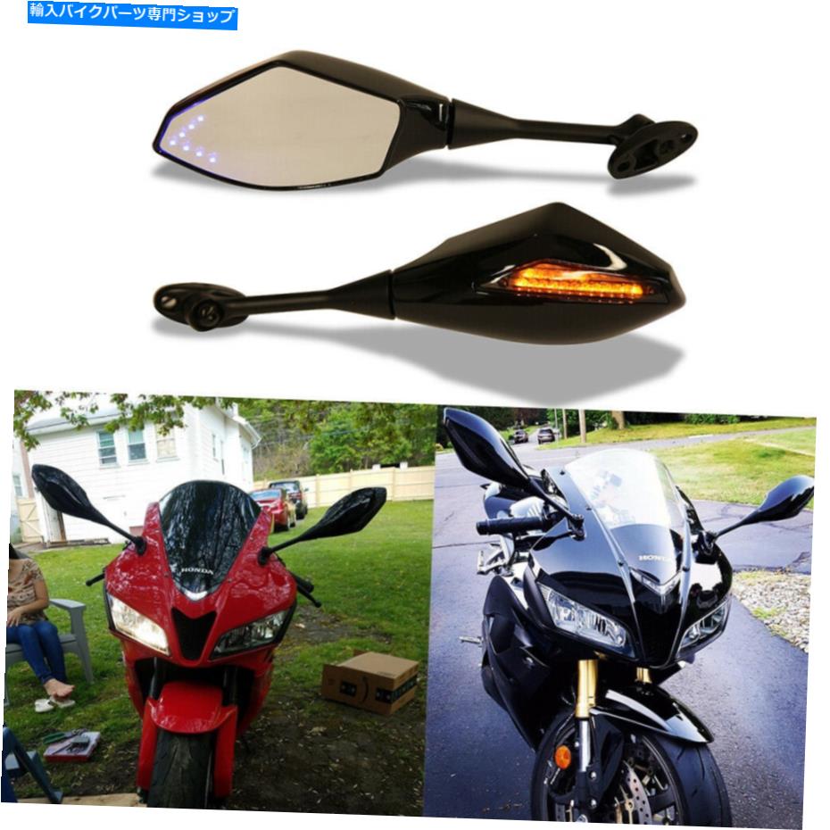 Mirror 2003年2004年2005 2006 2007 2007 Honda CBR 600RR CBR1000RR MのためのLEDターンシグナルミラー LED Turn Signal Mirrors For 2003 2004 2005 2006 2007 Honda CBR 600RR CBR1000RR M【並行輸入品】