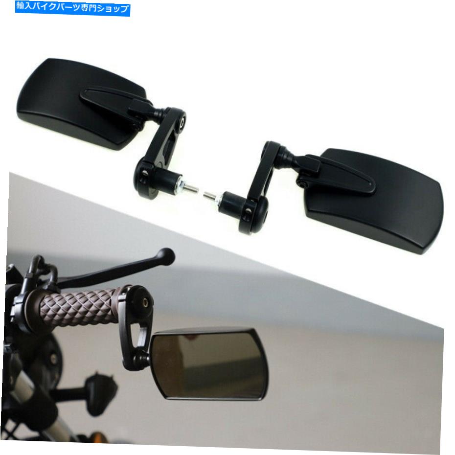 Mirror オートバイダートバイクCNCアルミニウムリアビューサイドバーエンドミラー折りたたみ式黒 Motorcycle Dirt Bike CNC Aluminum Rear View Side Bar End Mirrors Foldable Black【並行輸入品】
