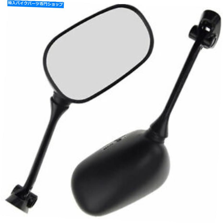 Mirror GSF650 GSF120バンディットフェアリングをフィットするための新しいミラーのペア A PAIR OF NEW MIRRORS TO FIT GSF650 GSF120 BANDIT FAIRING FITTED【並行輸入品】