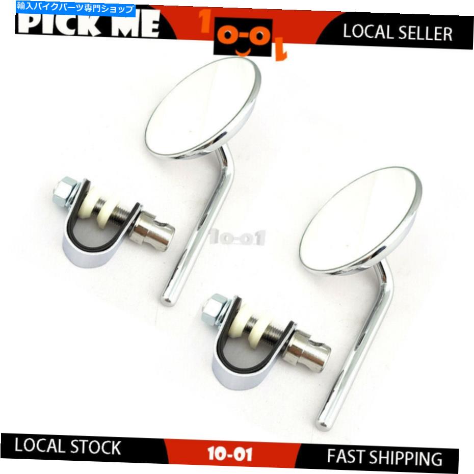Mirror 2倍左右のクロームミラー10mmスレッドカスタムボバースクランブラ 2X Right And Left Hand Chrome Mirror 10mm Thread Custom Bobber Scrambler【並行輸入品】