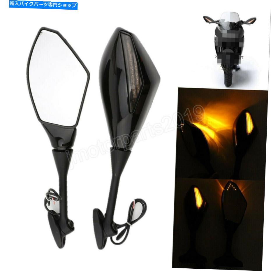 Mirror ブラックオートバイターンシグナルミラーのためのMirrors for Honda CBR1000RR 2004 2005 2006 2007 Black Motorcycle Turn Signal Mirrors for Honda CBR1000RR 2004 2005 2006 2007【並行輸入品】